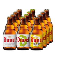  Duvel/督威 比利时 精酿啤酒套装  330mL 12瓶 组合装 330ml*12 瓶装