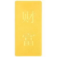 菜百首饰 1026/g!菜百首饰“财富”投资金条 足金Au999.9黄金金砖 投资 收藏 “财富”金条 100克（不支持退换货）