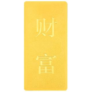 菜百首饰“财富”投资金条 足金Au999.9黄金金砖 投资 收藏 “财富”金条 30克（不支持退换货）