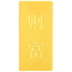 菜百首饰 “财富”投资金条 足金Au999.9黄金金砖 投资 收藏 “财富”金条 30克（不支持退换货）