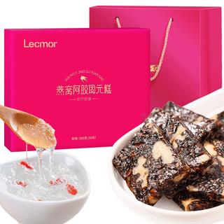 Lecmor燕窝阿胶糕礼盒零食补品气血三八妇女节春