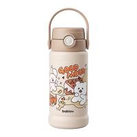 BABLOV儿童保温杯上学杯子316L便携可爱吸管水杯 食光小甜心540ml
