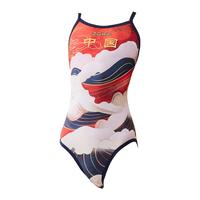 洲克女士高性能运动游泳连体三角泳衣zoke沙滩度假遮肚显瘦游泳衣 蓝红中国浪花 S