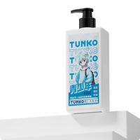 TUNKO 去屑控油 儿童洗发水  400ml