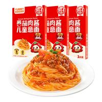怡芽 番茄肉酱儿童意面151gX3盒