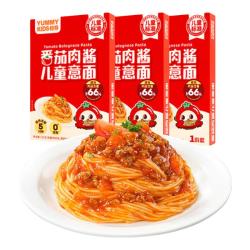 怡芽 番茄肉酱儿童意面151gX3盒 意大利面条宝宝意面速食早餐 番茄肉酱意面3盒