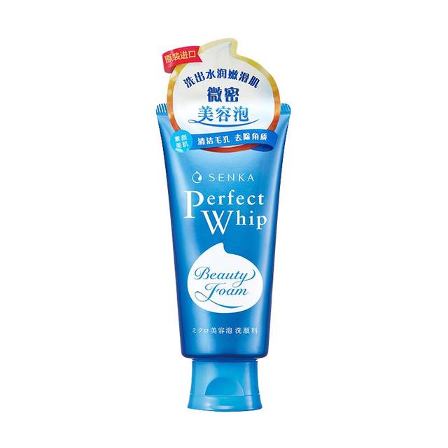 珊珂 洗颜专科绵润泡沫洗面奶 120g