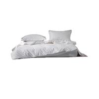 维克多羽绒空调被90白鸭绒被夏凉被薄被子被芯160g填充1.5*2.1米  白色 【夏季空调被】白色 150cm*210cm