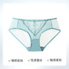 夏娃秘语 EVE‘S WHISPER 蕾丝内裤  任选4件