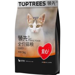 领先 全价猫粮成幼猫咪通用鸡肉营养爱心猫粮5kg