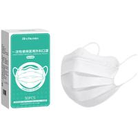 DR.CHU/初医生 独立包装 医用外科口罩  蝶形【山茶花白】30只独立装 L