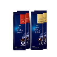 精品咖啡豆特别混合风味250g*2+摩卡混合风味250g*2 咖啡原豆 【深烘+浅烘各2袋】1000g实惠装