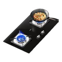 老板 JZT-57B5X 嵌入式燃气灶 天然气