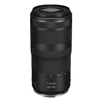 Canon/佳能 风景旅拍套装 全画幅专微镜头+耐司HMC镀膜UV
