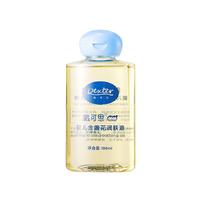 DEXTER 戴可思 婴儿金盏花润肤油 100ml