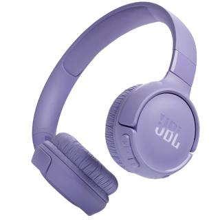 JBL TUNE 520BT 耳罩式头戴式动圈降噪蓝牙耳机 紫色
