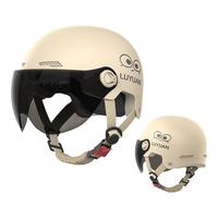 移动端、京东百亿补贴：绿源 电动车头盔电瓶车3c认证摩托车头盔女男通用四季盔半盔防晒帽 卡其色-大眼精灵