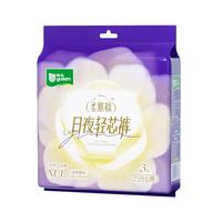 yusen/雨森 安睡 女士生理裤  3条 L
