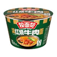 【张凌赫】今麦郎拉面范红烧牛肉面非油炸方便面速食