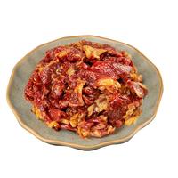  齐函杨佳 源头直发 牛肉拌肉  传统拌肉250g*1包 250g