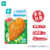 优形 沙拉鸡胸肉 乌龙肉桂味 100g（任选10件）