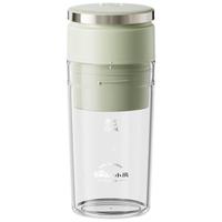 国家补贴：小熊 榨汁杯 家用便携式 秒碎冰打汁机