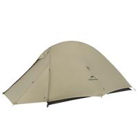 挪客户外 云尚Pro 徒步登山帐篷 CNK2350WS020 1-2-3人双层三季
