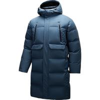【三层速暖羽绒】中长款四防羽绒服男冬季连帽保暖加厚鸭绒外套