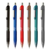 ZEBRA 斑马牌 真好系列 C-JJ3-CN 按动中性笔 黑色 0.5mm 10支装