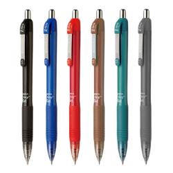 斑马牌 真好系列 C-JJ3-CN 按动中性笔 黑色 0.5mm 10支装