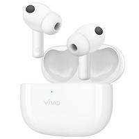vivo TWS 4 入耳式真无线主动降噪蓝牙耳机 远峰白