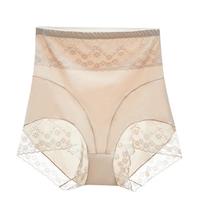 【3A抑菌含蚕丝里裆】轻薄透气高腰收腹收肚无痕三角女士内裤女