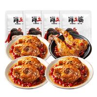 肖三婆麻辣兔头200g*3袋 送（兔腿2只）150g 四川成都特产 源头直发 麻辣兔头*3袋（送兔腿2只）