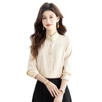 丝柏舍 SPECIAL木耳边衬衫2025春装女装立领修身单排扣法式衬衣 S