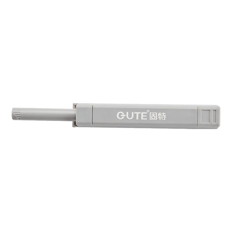 固特（GUTE）衣柜反弹器按压式弹门器按弹器碰珠免拉手隐形门橱柜抽屉顶珠灰色