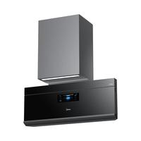 美的（Midea）超薄无烟感抽吸油烟机【YG11 AIR】变频28风量 1200Pa静压 高温蒸汽洗