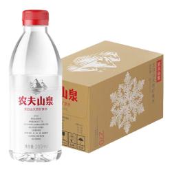 农夫山泉 长白山天然矿泉水  整箱装 380*15 2箱装