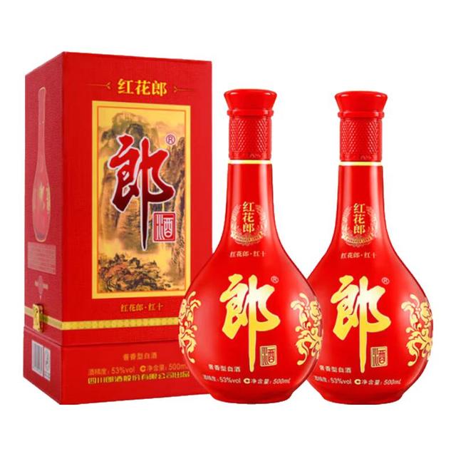郎酒 红花郎10 53%vol 酱香型白酒 500ml*2瓶