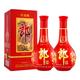 郎酒 红花郎10 酱香型53度500ml白酒 送礼自饮 53度 500mL 2瓶 含手提袋