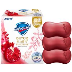 舒肤佳 排浊香皂 焕肤红石榴100g*3块赠京东家政2h