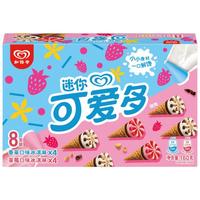 可爱多 Cornetto 可爱多 迷你甜筒蓝莓草莓味冰淇淋 20g*8支