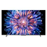 创维 电视85A5F 85英寸超画质电视机 Mini LED 640分区内置回音壁 智能液晶游戏 85英寸