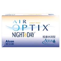 Alcon爱尔康视康水润型日夜型月抛3片装硅水凝胶隐形近视眼镜高透氧