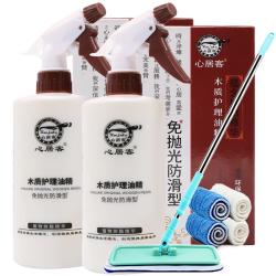 心居客 防滑木地板精油实木复合地板蜡木质地板家具护理蜡拖地液清洁保养剂 5