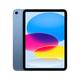 Apple iPad11英寸 A16芯片2025年款 平板电脑 (256GB WLAN版/学习办公娱乐)蓝色有券可上