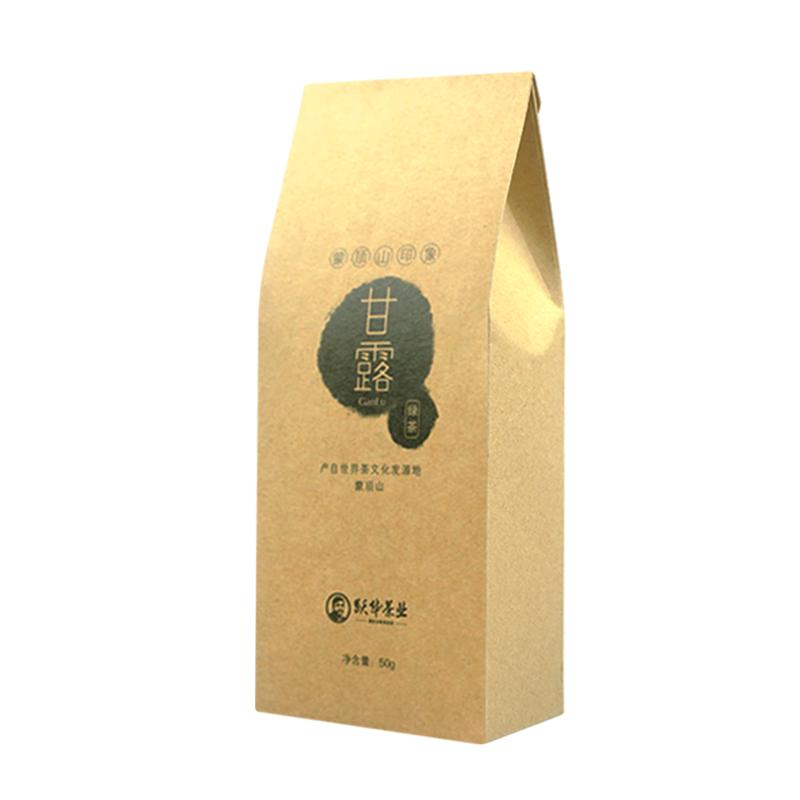 2024年新茶跃华茶叶蒙顶甘露四川蒙顶山茶早春明前绿茶50克