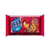 趣多多香脆大块曲奇咖啡巧克力单条装零食小吃 软式曲奇（红提味）80g