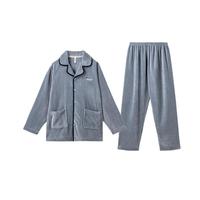 【防静电暖绒】秋冬翻领简约长袖双面加厚家居服男士睡衣外穿