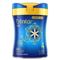 MeadJohnson Nutrition 美赞臣 蓝臻系列 儿童奶粉 港版 4段 820g