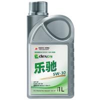 高德润达乐驰系列通用dexos 1标准 SP/GF-6A 5W-30全合成汽机油 1L装 dexos标准5W-30